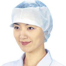 Load image into Gallery viewer, Cap  CA-104  TOKYO MEDICAL
