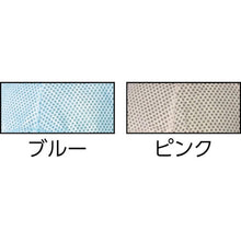 Load image into Gallery viewer, Cap  CA-104  TOKYO MEDICAL
