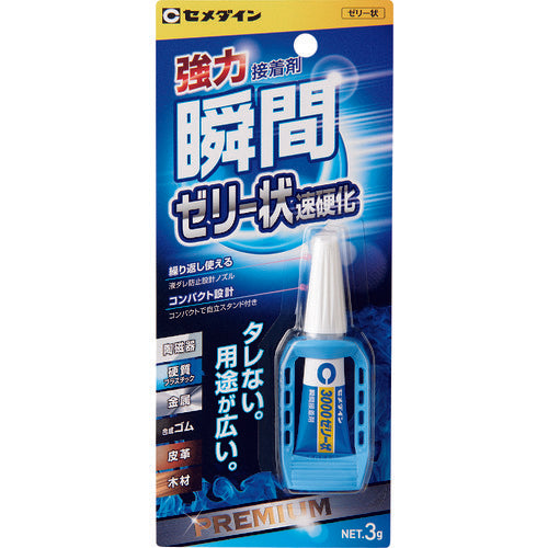 3000Gel Hight-Speed  CA-154  CEMEDINE