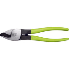 Load image into Gallery viewer, Cable Cutter  CA-26F  TTC
