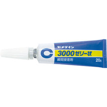 Load image into Gallery viewer, Adhesive 3000 Gel  CA-281  CEMEDINE
