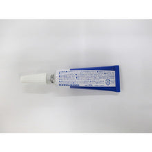 Load image into Gallery viewer, Adhesive 3000 Gel  CA-281  CEMEDINE
