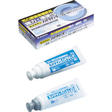 Load image into Gallery viewer, Two Components Epoxy Resin Adhesive High-Quick  1326130  CEMEDINE

