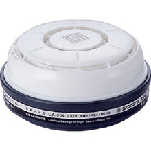 Load image into Gallery viewer, Direct-joint type Gas Respirator  CA-304L2/OV  TS
