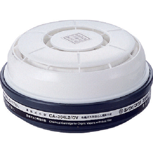 Direct-joint type Gas Respirator  CA-304L2/OV  TS