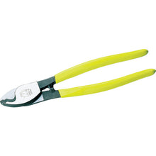 Load image into Gallery viewer, Cable Cutter  CA-38  TTC
