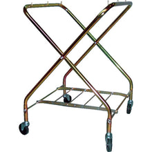 Load image into Gallery viewer, Dust Cart  4903180411696  CONDOR
