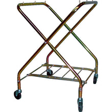 Load image into Gallery viewer, Dust Cart  4903180411702  CONDOR
