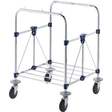 Load image into Gallery viewer, Dust Cart  4903180415878  CONDOR
