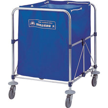 Load image into Gallery viewer, Dust Cart  4903180478026  CONDOR
