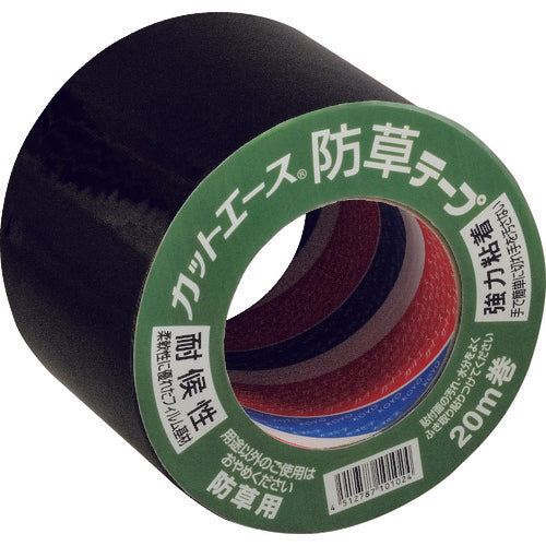 Anti-Weed Sheet Fixing Tape  CABOUSOBK10020  KOYO KAGAKU