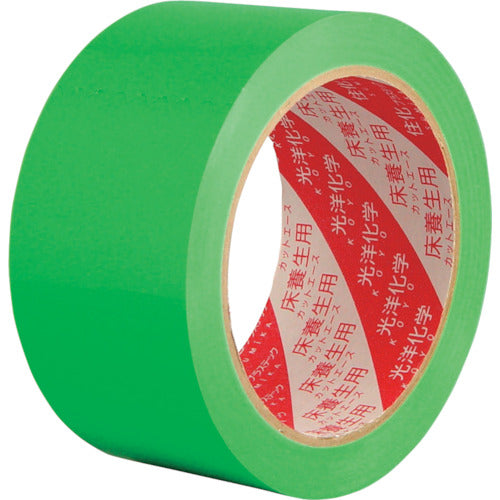 Masking Tape  CAFG5025  KOYO KAGAKU