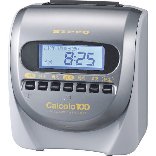 CALCULATING TIME RECORDER CALCOLO 100  CALCOLO100  NIPPO