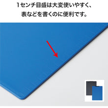 Load image into Gallery viewer, Clipboard  CB-100-BK  OP
