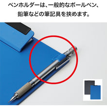 Load image into Gallery viewer, Clipboard  CB-100-BU  OP
