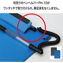 Load image into Gallery viewer, Clipboard  CB-100-BU  OP
