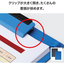 Load image into Gallery viewer, Clipboard  CB-100-BU  OP
