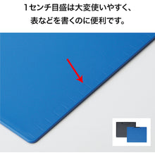 Load image into Gallery viewer, Clipboard  CB-101-BK  OP
