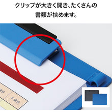 Load image into Gallery viewer, Clipboard  CB-101-BK  OP
