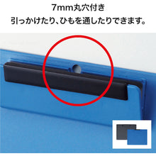 Load image into Gallery viewer, Clipboard  CB-101-BK  OP
