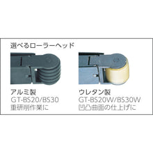 Load image into Gallery viewer, Air Belt Sander  CB12-60  VESSEL
