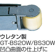 Load image into Gallery viewer, Air Belt Sander  CB12-60  VESSEL
