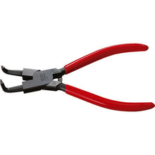 Load image into Gallery viewer, External Snap Ring Pliers  CB175  LOBSTER
