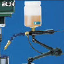 Load image into Gallery viewer, Cobra 2000 Drop Ejector  CB2000  NOGA
