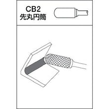 Load image into Gallery viewer, A/D Serise MRA Carbide Bur  201007  MRA
