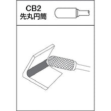Load image into Gallery viewer, MRA Carbide Bur  201321  MRA
