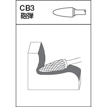 Load image into Gallery viewer, MRA Carbide Bur  201203  MRA
