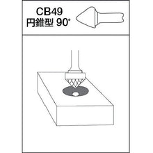 Load image into Gallery viewer, MRA Carbide Bur  201491  MRA
