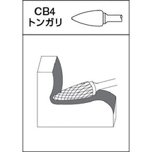 Load image into Gallery viewer, A/D Serise MRA Carbide Bur  201004  MRA
