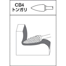 Load image into Gallery viewer, MRA Carbide Bur  201347  MRA
