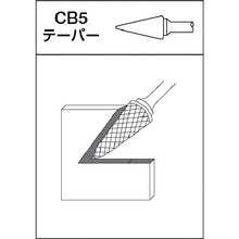 Load image into Gallery viewer, A/D Serise MRA Carbide Bur  201119  MRA
