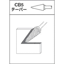 Load image into Gallery viewer, MRA Carbide Bur  201205  MRA
