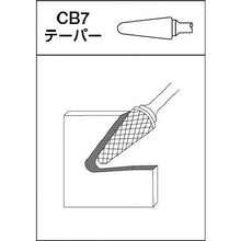 Load image into Gallery viewer, A/D Serise MRA Carbide Bur  201126  MRA
