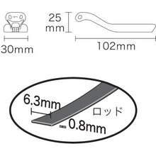 Load image into Gallery viewer, Cobra Head Steel  CBL-075  DENSAN
