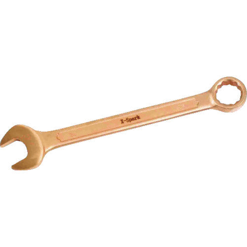 Non-Sparking Combination Spanner  CBMS-08  HAMACO