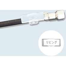 Load image into Gallery viewer, Cable Tag  CBTG-7-8  TRUSCO
