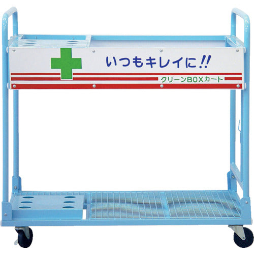 Clean Cart  CBX-2  KITAMURA