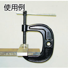 Load image into Gallery viewer, C-Clamp  CC100  SUPER TOOL
