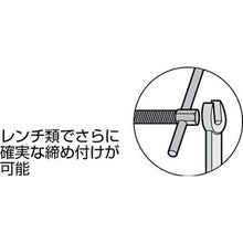 Load image into Gallery viewer, C-Clamp  CC125E  SUPER TOOL

