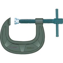 Load image into Gallery viewer, C-Clamp  CC50E  SUPER TOOL
