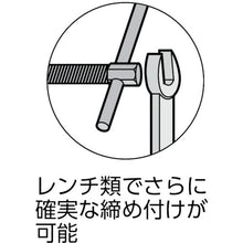 Load image into Gallery viewer, C-Clamp  CC50  SUPER TOOL

