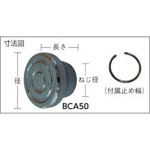 Load image into Gallery viewer, Clamp Parts for Adaptor  CCA200  SUPER TOOL
