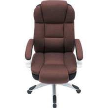 Load image into Gallery viewer, Office Chair  CCF501S  Nakabayashi
