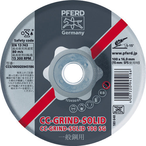 CC Grind Solid  CCG180SGI-945223  PFRED