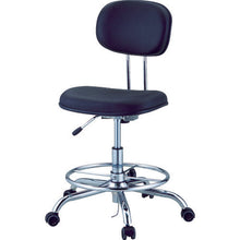 Load image into Gallery viewer, Chair for Clean Room   CC-HEP2R  TRUSCO
