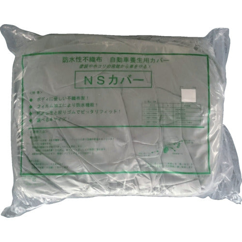 Nonwoven Car Cover  CCLL  Nakashima